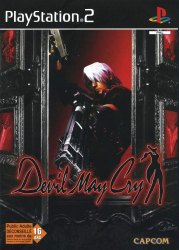 Devil May Cry