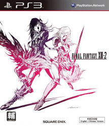 Final Fantasy XIII-2
