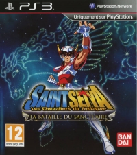 Saint Seiya : Les Chevaliers Du Zodiaque -  La Bataille Du Sanctuaire