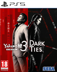 Yakuza Kiwami 3 & Dark Ties