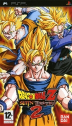 Dragon Ball Z : Shin Budokai 2