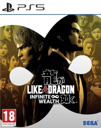 Like A Dragon : Infinite Wealth