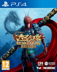 Monkey King : Hero Is Back
